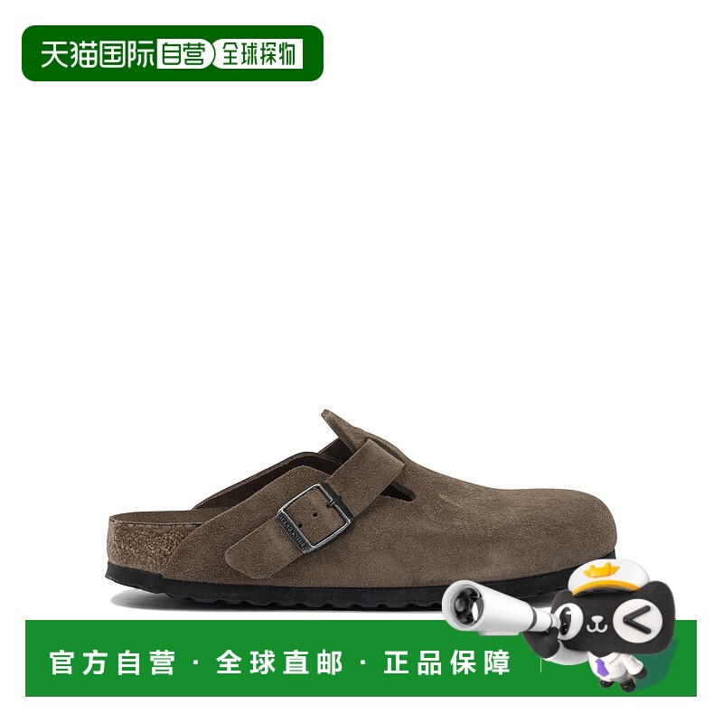 1h可退 潮奢 Birkenstock 勃肯 女士 