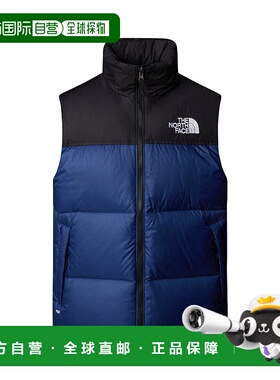 THE NORTH FACE 男士羽绒服 NF0A3JQQF1T SS2025 蓝色北面鹅绒