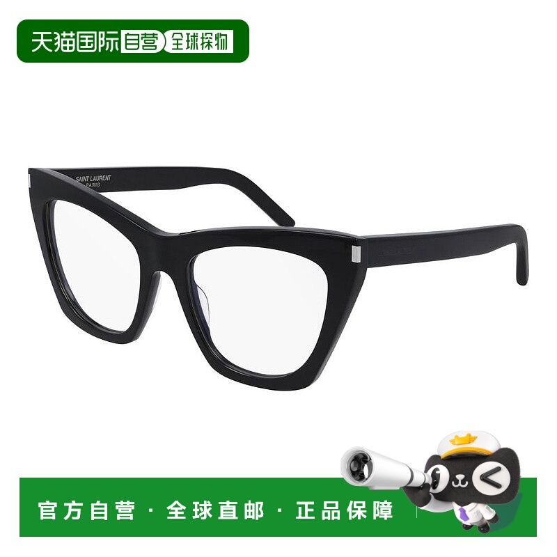 1h可退 潮奢 Saint Laurent 圣罗兰 女士 黑色徽标平光镜 SL214KA