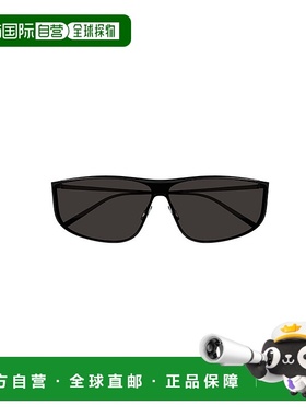 SAINT LAURENT 男士太阳镜 SL605LUNA002 CO 黑色 SAINT LAURENT