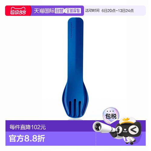mont-bell 户外野餐用品 1899063BL CO 蓝色 GoBites Duo餐具