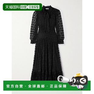 JOHNSON 女士 Carla 1h可退 coupe ULLA fil 打结领荷叶边网 潮奢