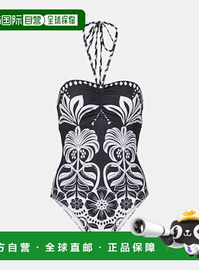 1h可退 潮奢 FARM RIO 女士 Leopards 花瓣图案挂脖泳衣