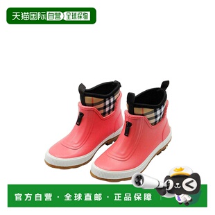 407599205 男童运动鞋 AW2025 粉红色 Boo 1h可退 Ankle BURBERRY