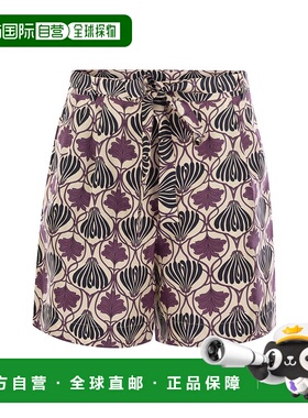 S MAX MARA 女士短裤 2529146012600003 AW2025 紫色休闲裤