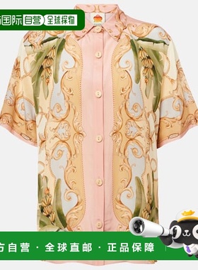 1h可退 潮奢 FARM RIO 女士 Banana Royalty Kalendoscope 印花衬