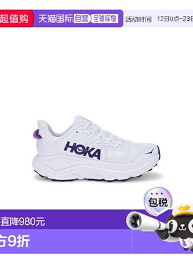 1h可退 潮奢 Hoka One One 女士 Challenger 8 运动鞋 1168717ALB