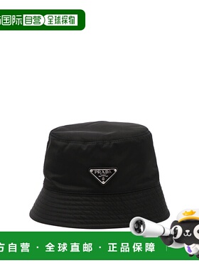 PRADA 男士帽子 2HC1372DMIF0002-0 AW2021 黑色 Prada Bucket Ha