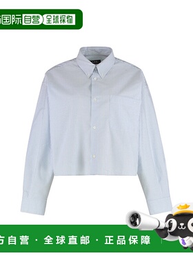 A.P.C. 女士衬衫 COGUHF12632IAA SS2026 浅蓝色 Boyfriend shirt