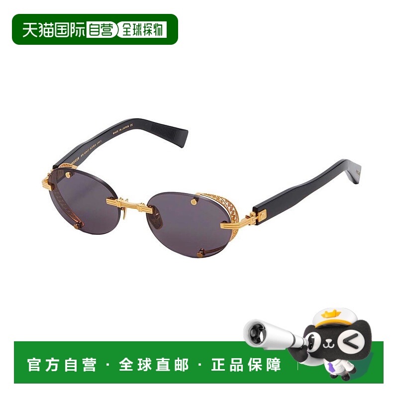 1h可退 潮奢 Balmain 巴尔曼 男士 MONSIEUR_GLD-BLK 眼镜 MONSIE