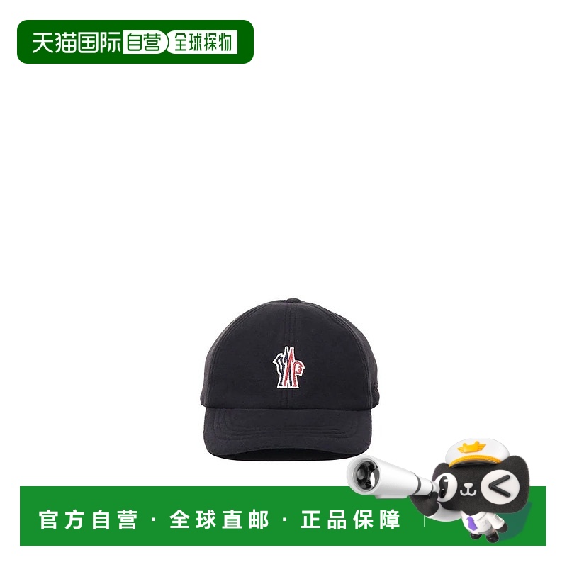 1h可退 MONCLER 男士帽子 J20973B0000489AK8999 AW2024