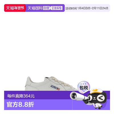 AUTRY 女士运动鞋 AULWLL15 AW2025 白色 