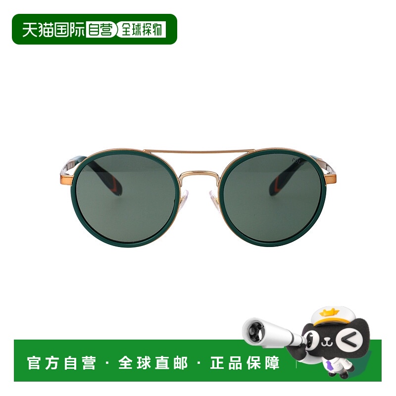1h可退 POLO RALPH LAUREN 男士太阳镜 0PH3150944971 SS2025
