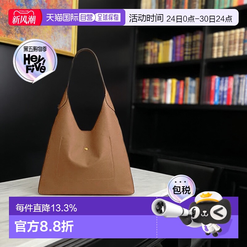 海外直邮COACH蔻驰Brooklyn布鲁克林大容量女款多色手提包