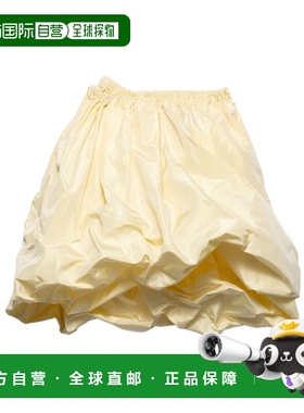 PRADA 女士半身裙 P136I18LNSOOOF0061 SS2026 米白色