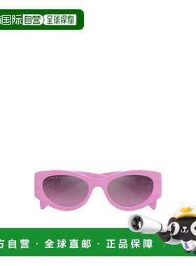GUCCI 女士眼镜 GG1691S003 AW2024 古驰 粉红色全框太阳镜