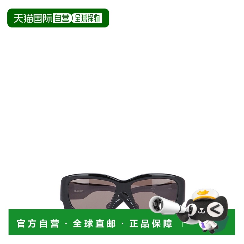 1h可退 JACQUEMUS 女士眼镜 JAC60C1SUN000 SS2025 黑色 Jacquemu
