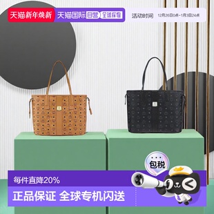 Visetos双面购物袋托特包子母包时尚 Liz 单肩包mcm包 Medium MCM