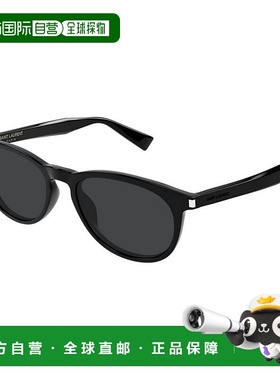 1h可退 潮奢 Saint Laurent 圣罗兰 女士 SL 797 001 太阳镜 SL79