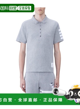 THOM BROWNE 男士T恤 MJP192A07323055 CO 灰色 四杠短袖 POLO 衫