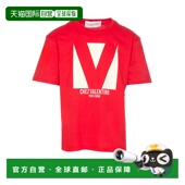 GARAVANI 男士 T恤 VALENTINO MG16PAQ9157 AW2025