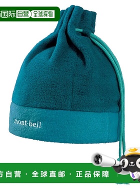 1h可退 mont-bell 男士帽子 1118135DMBS CO 绿色 STRETCH CLIMAP