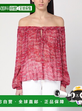 1h可退 潮奢 ISABEL MARANT 女士 Vutti 红色印花上衣 25PHT0346F