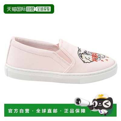 1h可退 潮奢 kenzo 高田贤三 男童 Childrens 运动鞋童鞋童装