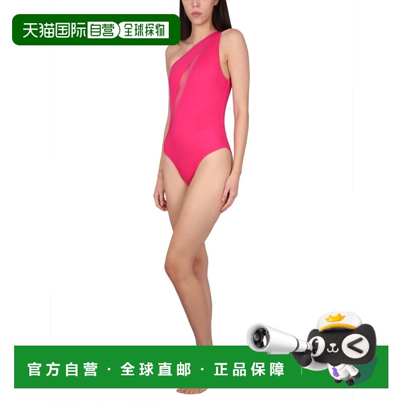 1h可退 VERSACE 女士泳装 10098001A074071PM60 SS2023 粉红色