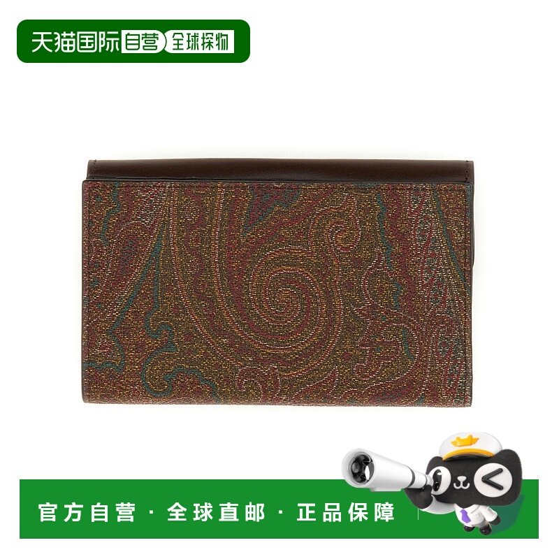 1h可退 ETRO 女士钱包 WP2D0004AA027M0019 CO 棕色