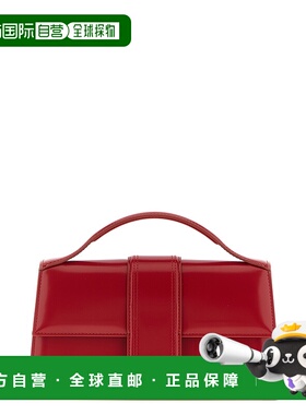 1h可退 潮奢 Jacquemus 女士 'Le Grand Bambino' 手袋 23HBAW000