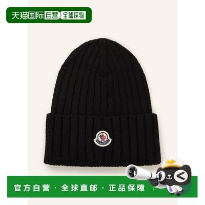 MONCLER 女士帽子 100164363213000 CO 黑色 Beanie针织帽