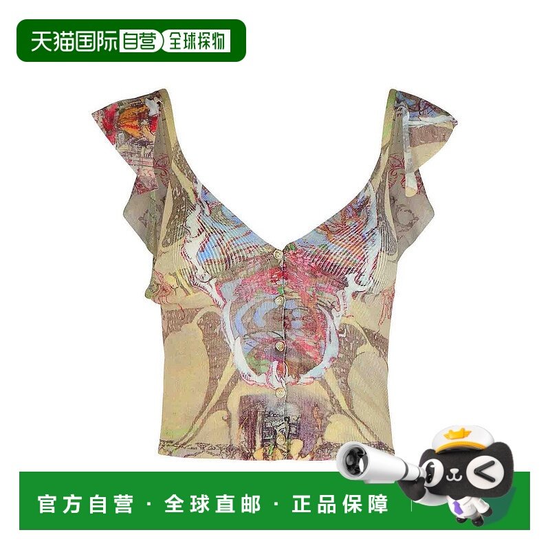 DIESEL 女士内衣 A188720AFBZ7FEA AW2025 花色 Fiore Multicolor