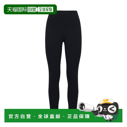 BALENCIAGA 女士休闲裤 7932944E2B91081 CO 蓝色 High-waisted s
