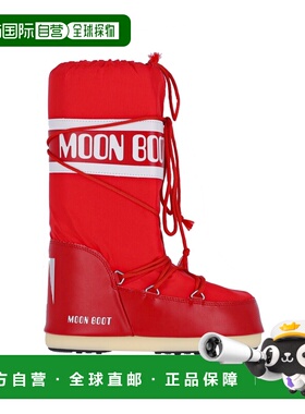 1h可退 潮奢 moon boot 月亮靴 女士 Moon 红色靴子 80D1400440D0