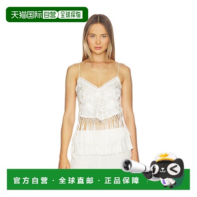 1h可退 潮奢 LOVESHACKFANCY 女士 Annemarie 上衣 T15053141