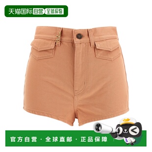 CHLOÉ 粉红色 女士短裤 AW2025 腰带环短 CH25UDS0125281H 1h可退