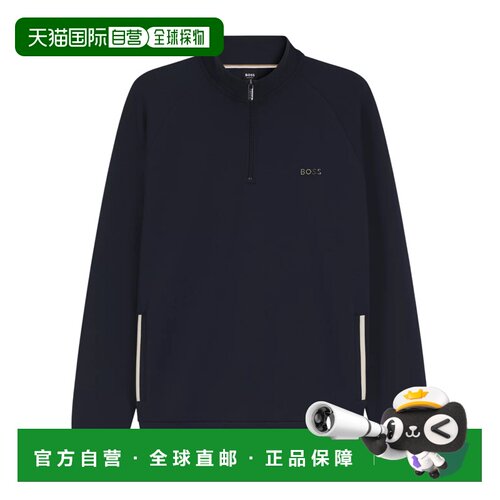 BOSS HUGO BOSS 男士卫衣 50566915403 AW2026 蓝色