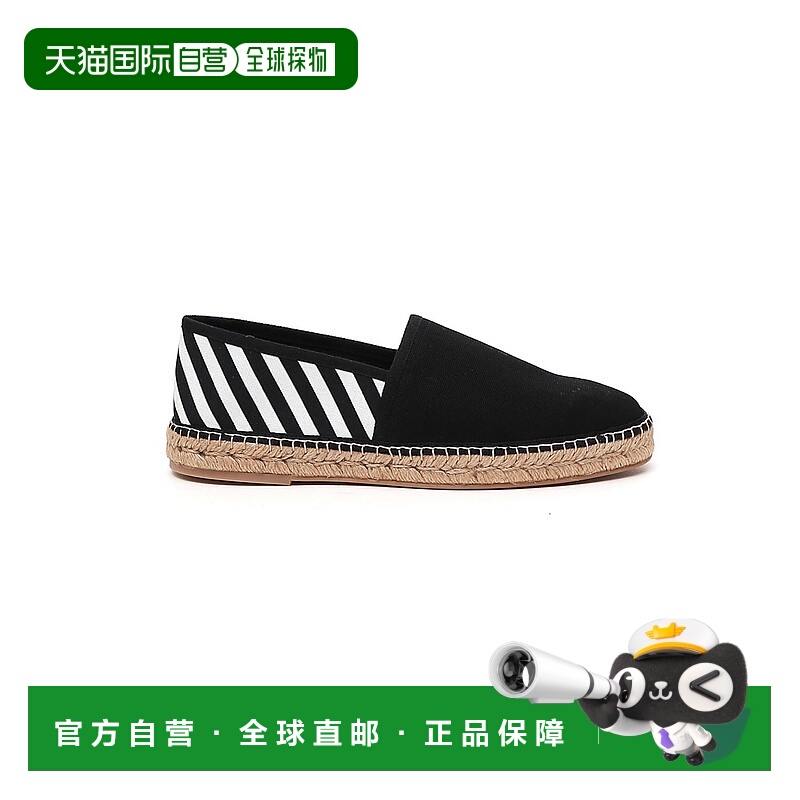 1h可退 OFF-WHITE 男士商务休闲鞋 OMIB002S21FAB0011001 AW2022