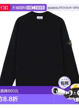 STONE ISLAND Logo 臂章针织圆领毛衣毛衣5100045S00B4V0029男