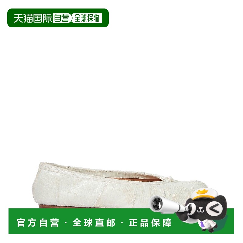 1h可退 MAISON MARGIELA 女士休闲鞋 S58WZ0127P8159HA740