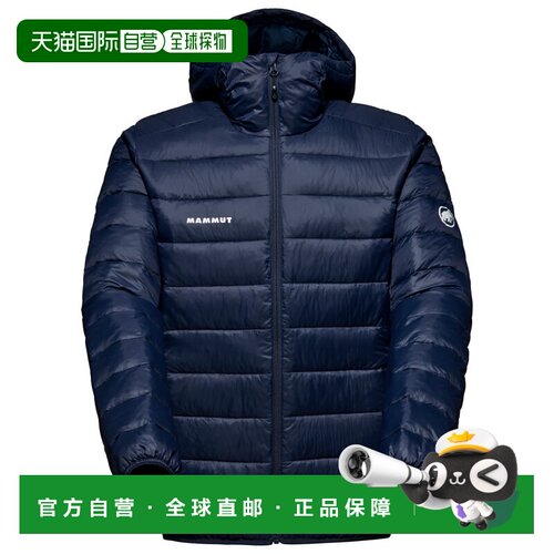 Mammut 男士户外冲锋衣 0045761MARINE CO 蓝色 【付后1h可退】