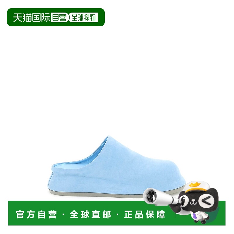 1h可退 JACQUEMUS 男士商务休闲鞋 226FO0434007320 AW2022