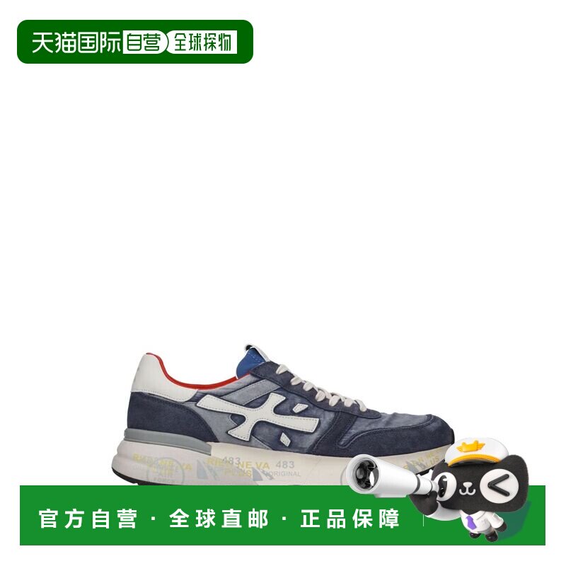 PREMIATA 男士运动鞋 MICK8006 SS2026 灰色 Mick 8006 Sneakers - 实物图