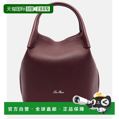 LoroPiana诺悠翩雅Bale女士水桶包 【付后1h可退】单肩包手提包