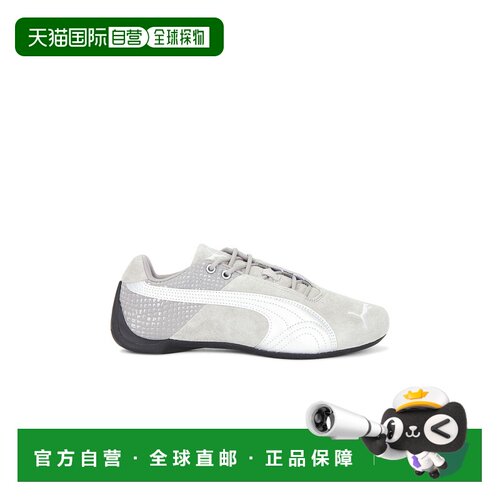 Puma彪马Future Cat Emboss男士运动鞋