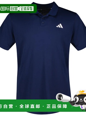 ADIDAS Freelift 短袖polo衫 中性