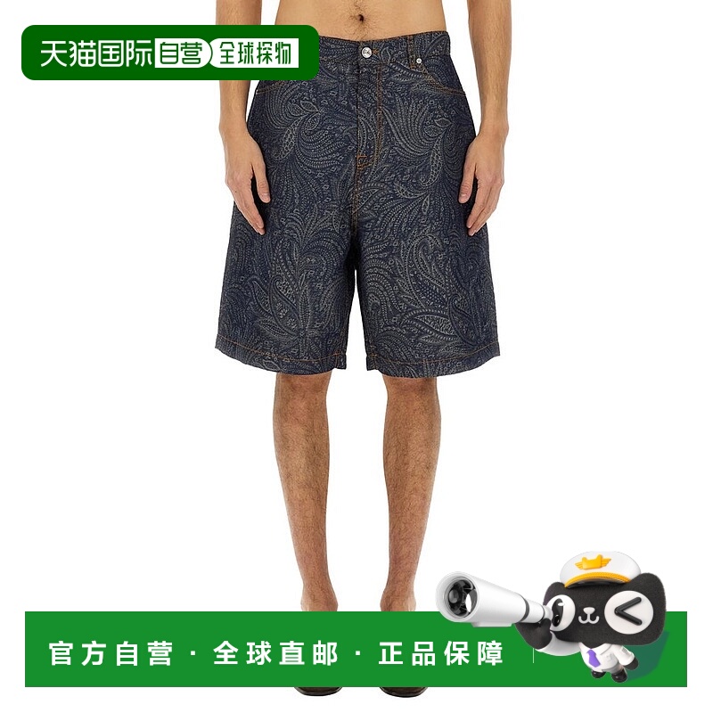 1h可退 潮奢 Etro 艾特罗 男士 腰带环短裤 MRNG000199TJ568