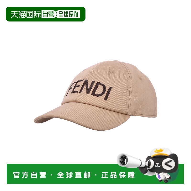 FENDI芬迪男士帽子FXQ969AU3QF0QB9 SS2025