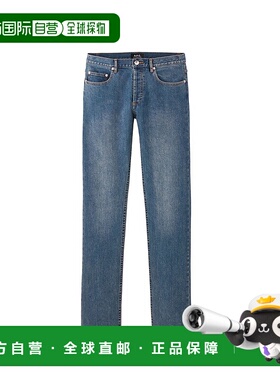 A.P.C. 男士牛仔裤 COZZKM09001IAI SS2024 浅蓝色 水洗效果牛仔